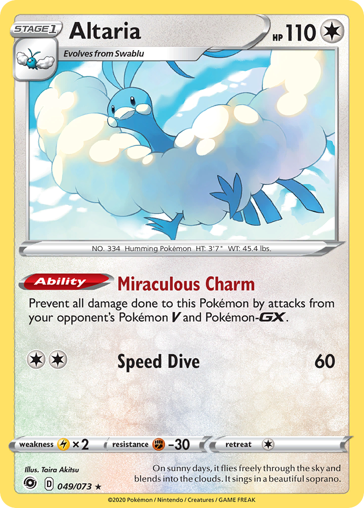 Altaria (049/073) [Sword & Shield: Champion's Path] | Odin's Place