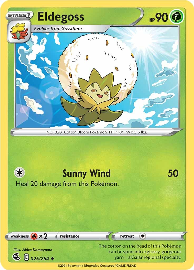 Eldegoss (025/264) [Sword & Shield: Fusion Strike] | Odin's Place