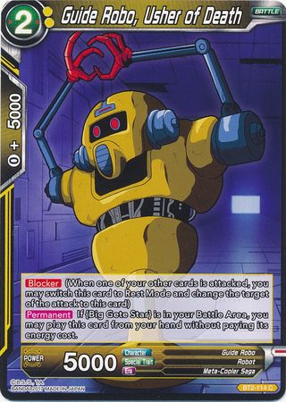 Guide Robo, Usher of Death (BT2-114) [Union Force] | Odin's Place
