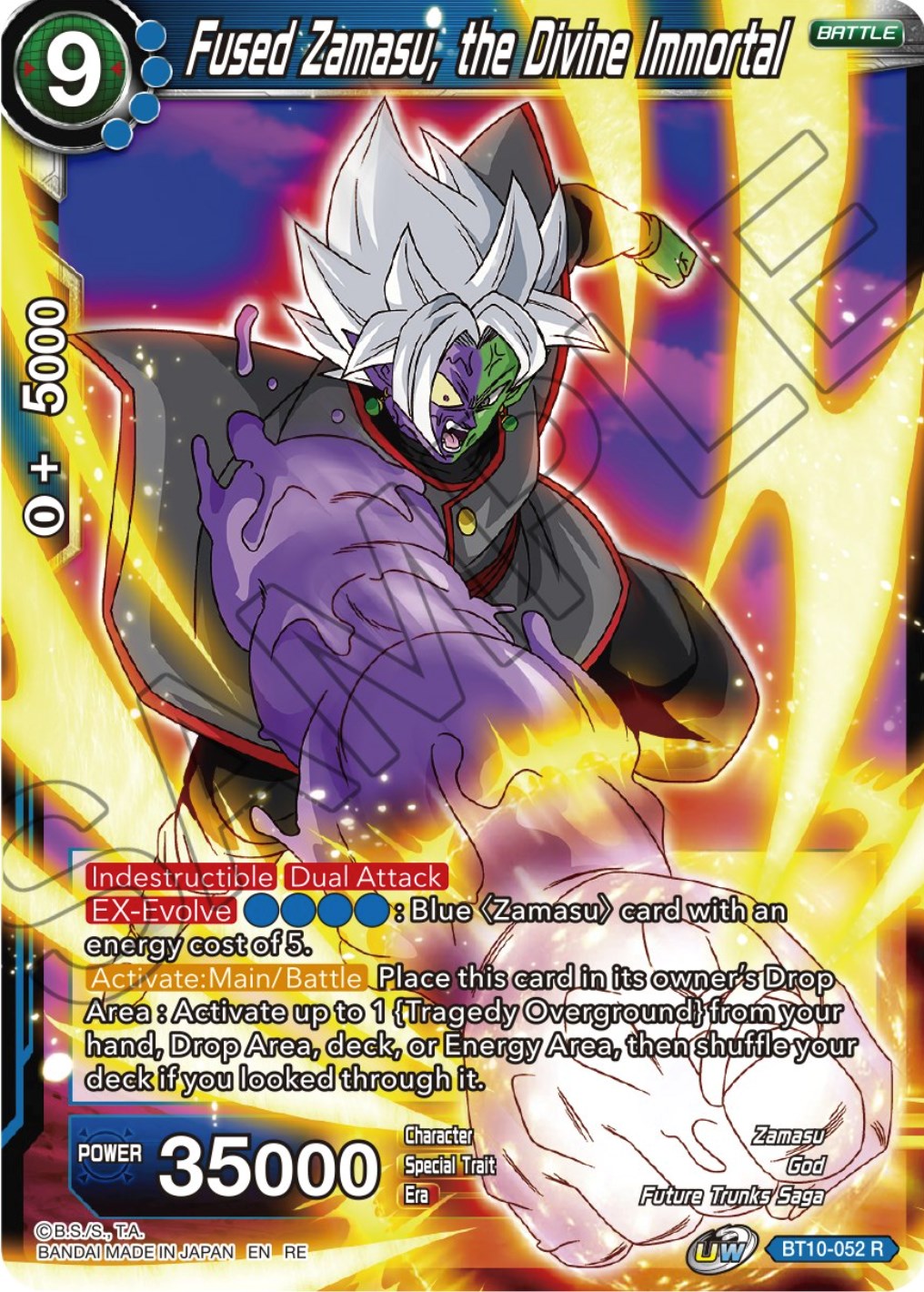 Fused Zamasu, the Divine Immortal (Reprint) (BT10-052) [Ultimate Deck 2023] | Odin's Place
