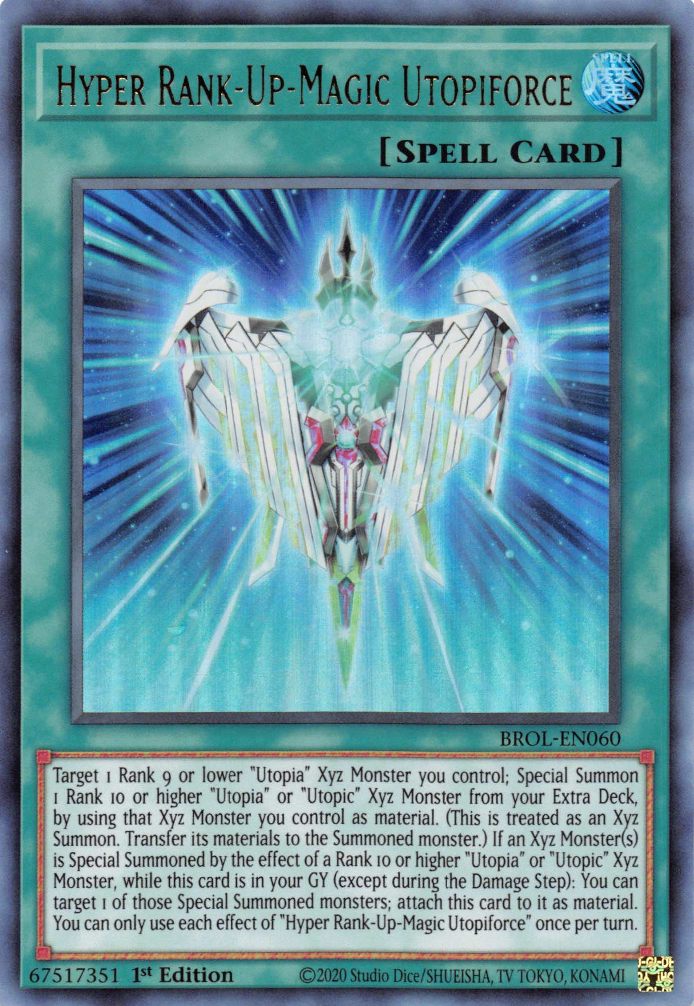 Hyper Rank-Up-Magic Utopiforce [BROL-EN060] Ultra Rare | Odin's Place
