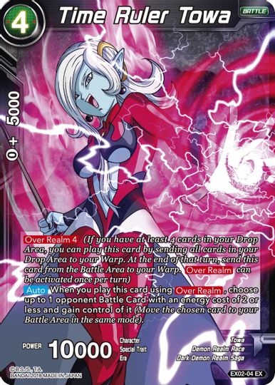 Time Ruler Towa (EX02-04) [Dark Demon's Villains] | Odin's Place