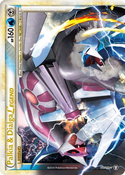 Palkia & Dialga (top) | Odin's Place