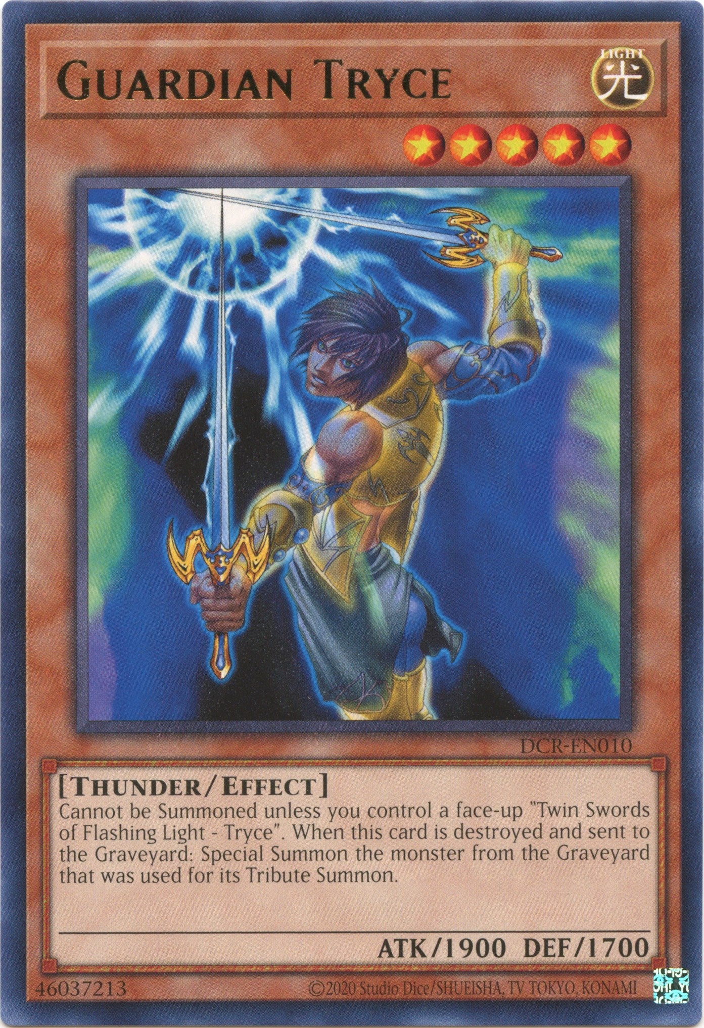 Guardian Tryce (25th Anniversary) [DCR-EN010] Rare | Odin's Place