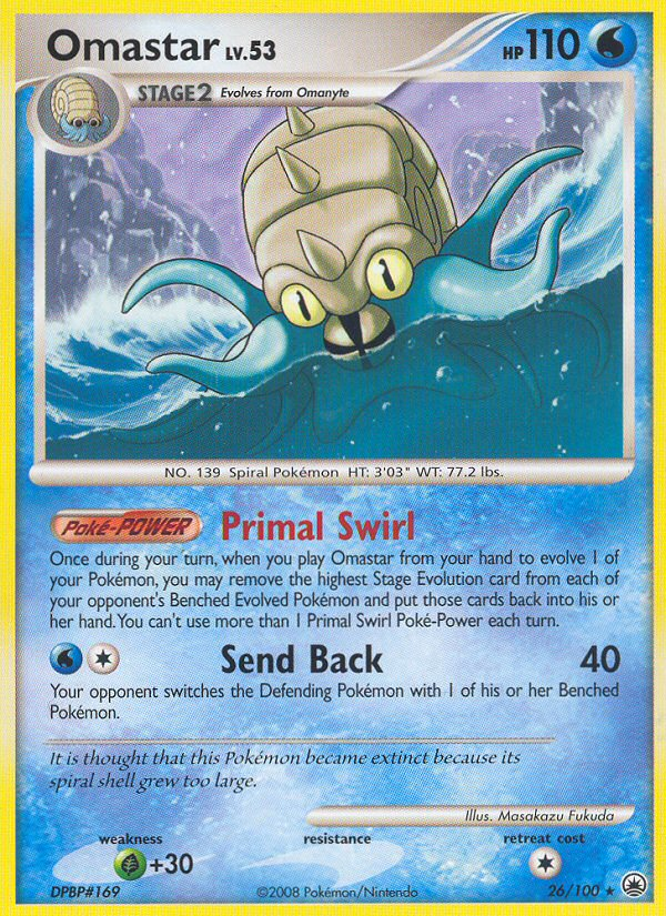 Omastar (26/100) [Diamond & Pearl: Majestic Dawn] | Odin's Place