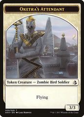 Oketra's Attendant // Beast Double-Sided Token [Amonkhet Tokens] | Odin's Place