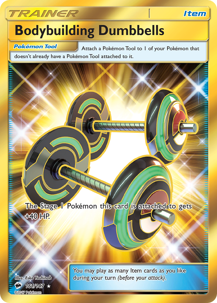 Bodybuilding Dumbbells (161/147) [Sun & Moon: Burning Shadows] | Odin's Place