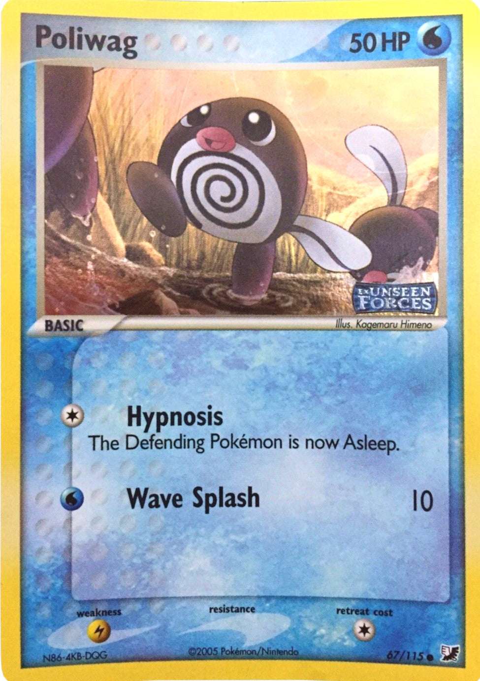 Poliwag (67/115) (Stamped) [EX: Unseen Forces] | Odin's Place