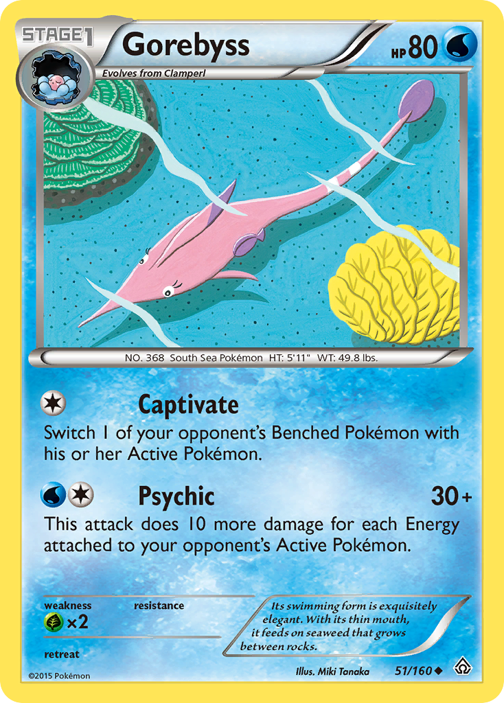 Gorebyss (51/160) [XY: Primal Clash] | Odin's Place