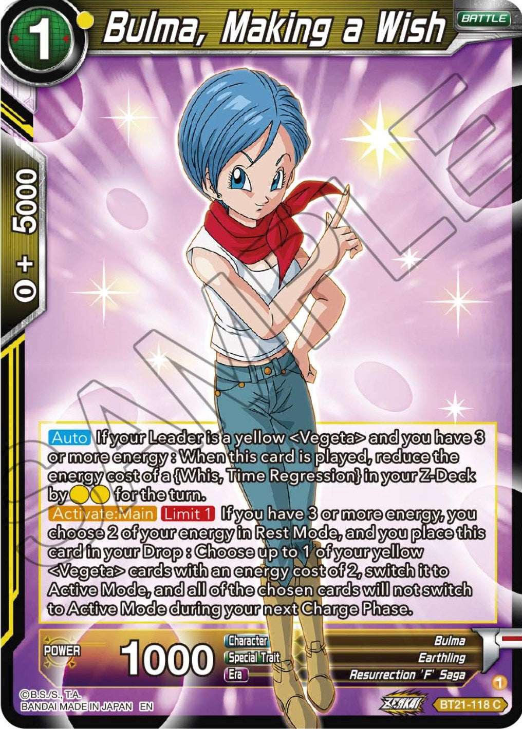 Bulma, Making a Wish (BT21-118) [Wild Resurgence] | Odin's Place