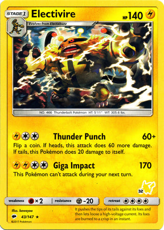 Electivire (43/147) (Pikachu Stamp #32) [Battle Academy 2020] | Odin's Place