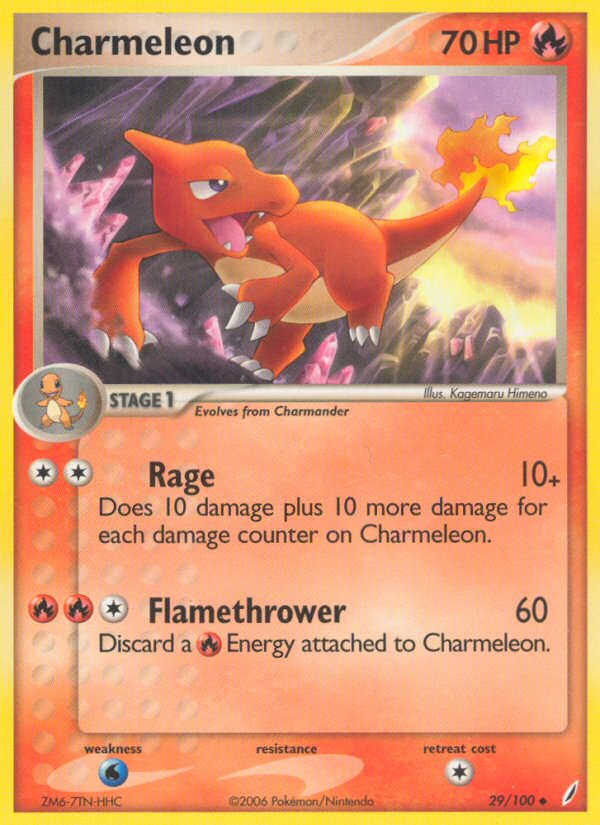 Charmeleon (29/100) [EX: Crystal Guardians] | Odin's Place