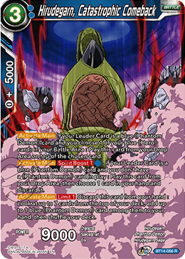 Hirudegarn, Catastrophic Comeback (BT14-056) [Cross Spirits] | Odin's Place