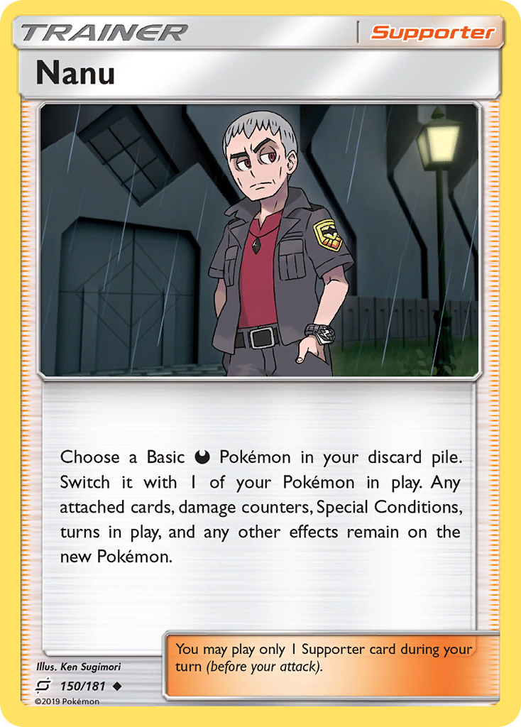 Nanu (150/181) [Sun & Moon: Team Up] | Odin's Place