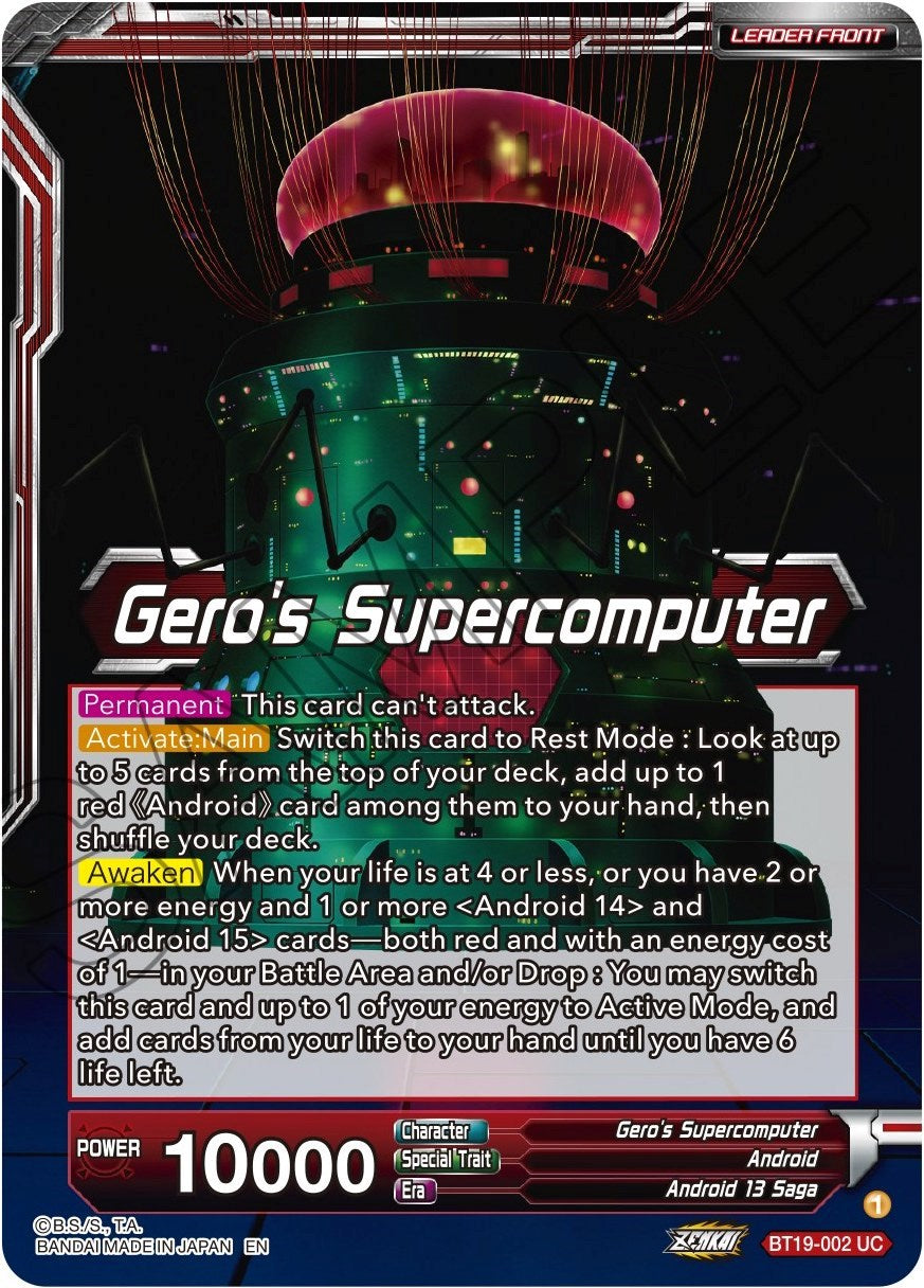 Gero's Supercomputer // Android 13, Terror's Inception (BT19-002) [Fighter's Ambition] | Odin's Place