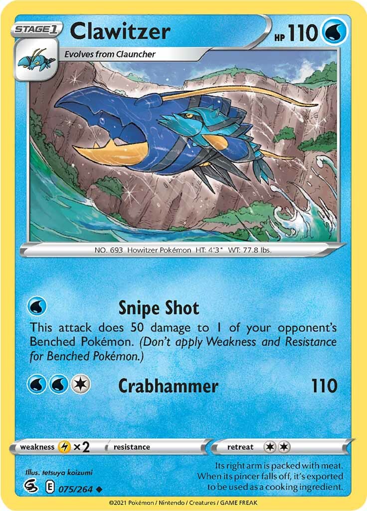 Clawitzer (075/264) [Sword & Shield: Fusion Strike] | Odin's Place