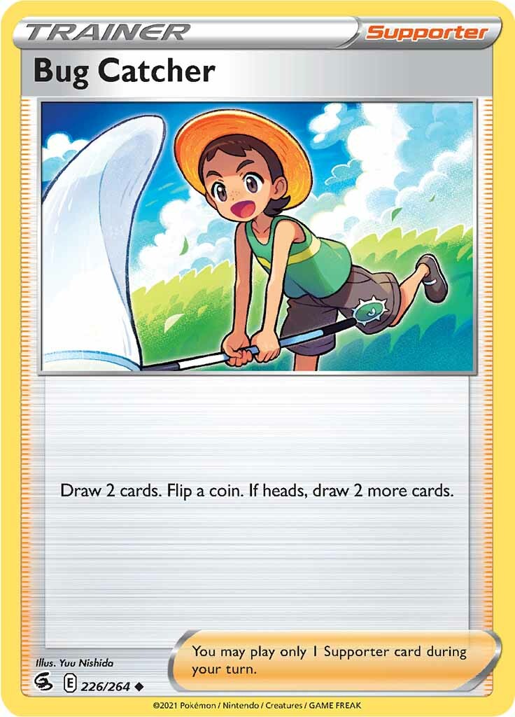 Bug Catcher (226/264) [Sword & Shield: Fusion Strike] | Odin's Place