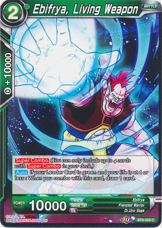 Ebifrya, Living Weapon (BT8-059) [Malicious Machinations] | Odin's Place