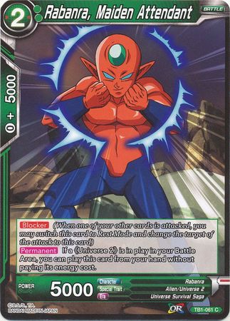 Rabanra, Maiden Attendant (TB1-061) [The Tournament of Power] | Odin's Place