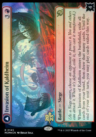 Invasion of Kaldheim // Pyre of the World Tree [March of the Machine Prerelease Promos] | Odin's Place