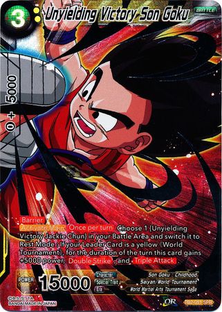 Unyielding Victory Son Goku (SPR) (TB2-051) [World Martial Arts Tournament] | Odin's Place