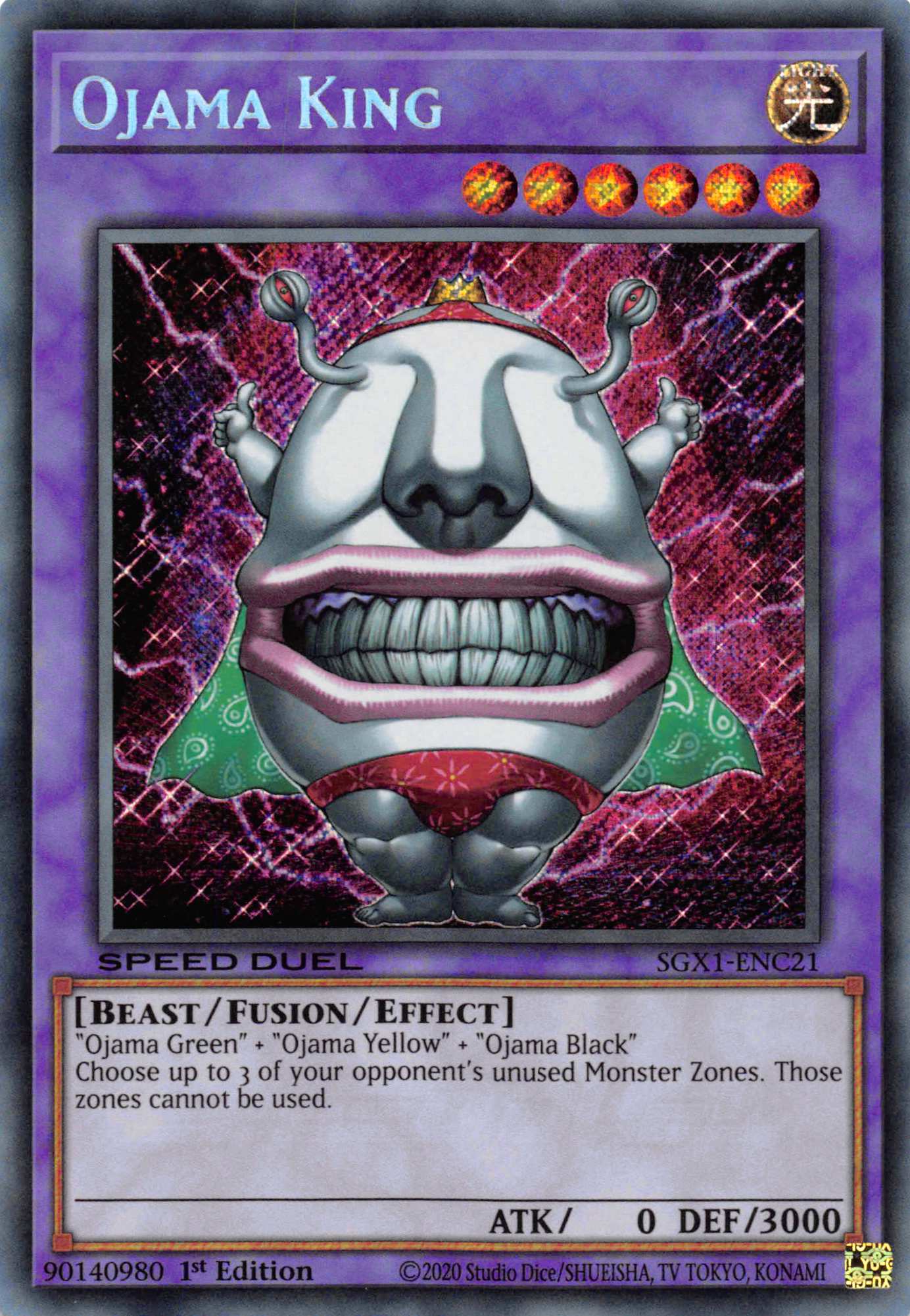 Ojama King [SGX1-ENC21] Secret Rare | Odin's Place