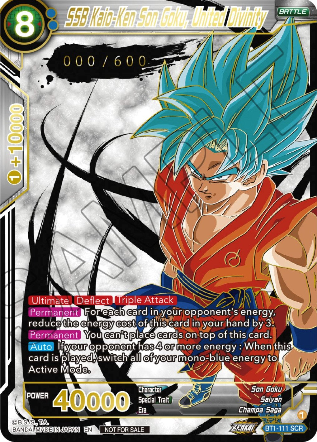 SSB Kaio-Ken Son Goku, United Divinity (Zenkai Cup Top 16) (Serial Numbered) (BT1-111) [Tournament Promotion Cards] | Odin's Place