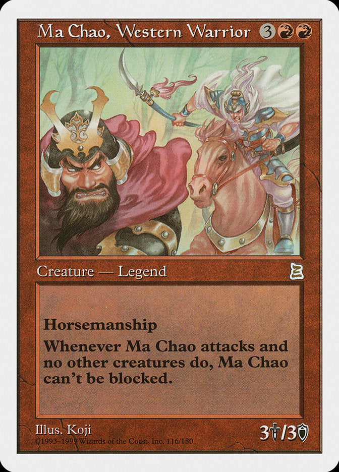 Ma Chao, Western Warrior (116) [Portal Three Kingdoms] | Odin's Place