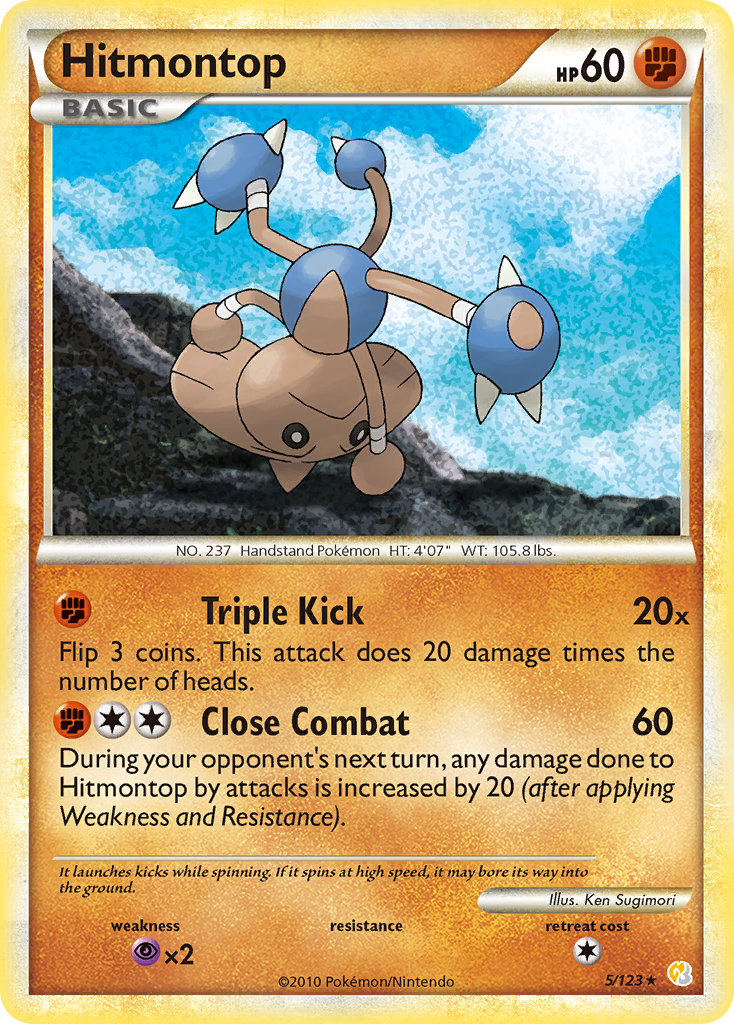Hitmontop (5/123) [HeartGold & SoulSilver: Base Set] | Odin's Place