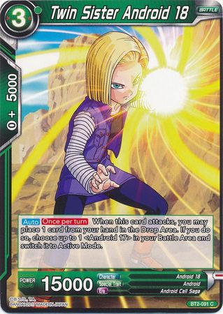 Twin Sister Android 18 (BT2-091) [Union Force] | Odin's Place