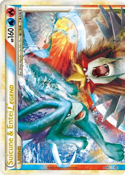 Suicune & Entei (top) | Odin's Place