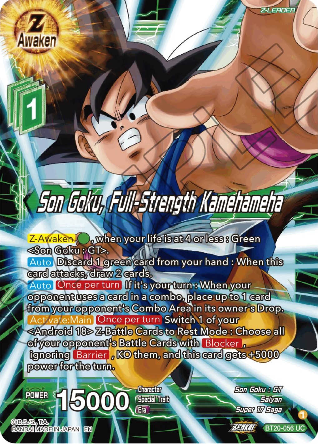 Son Goku, Full-Strength Kamehameha (BT20-056) [Power Absorbed] | Odin's Place
