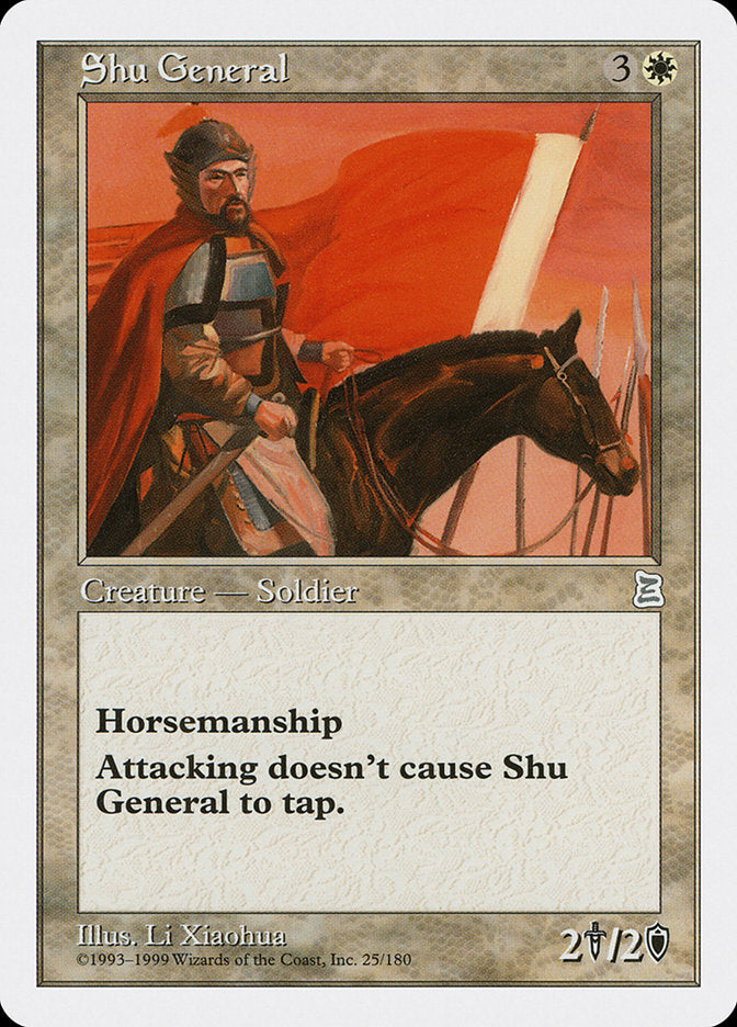 Shu General (25) [Portal Three Kingdoms] | Odin's Place