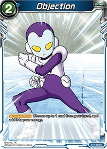 Objection (BT1-052) [Galactic Battle] | Odin's Place