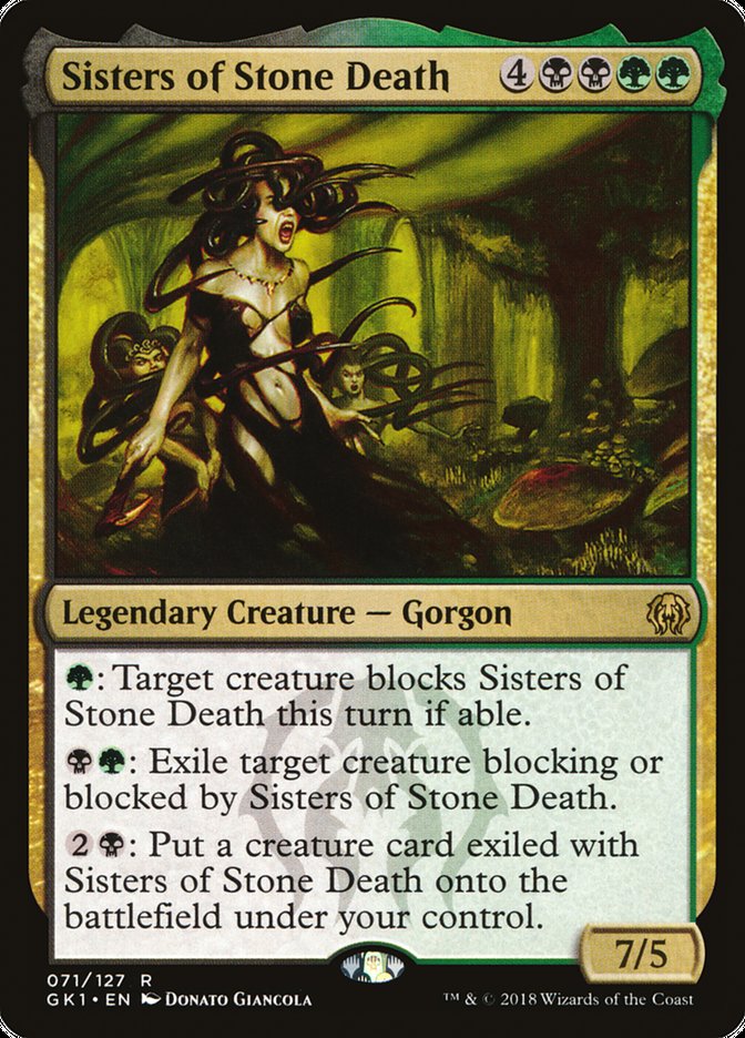 Sisters of Stone Death (71) [Guilds of Ravnica Guild Kit] | Odin's Place
