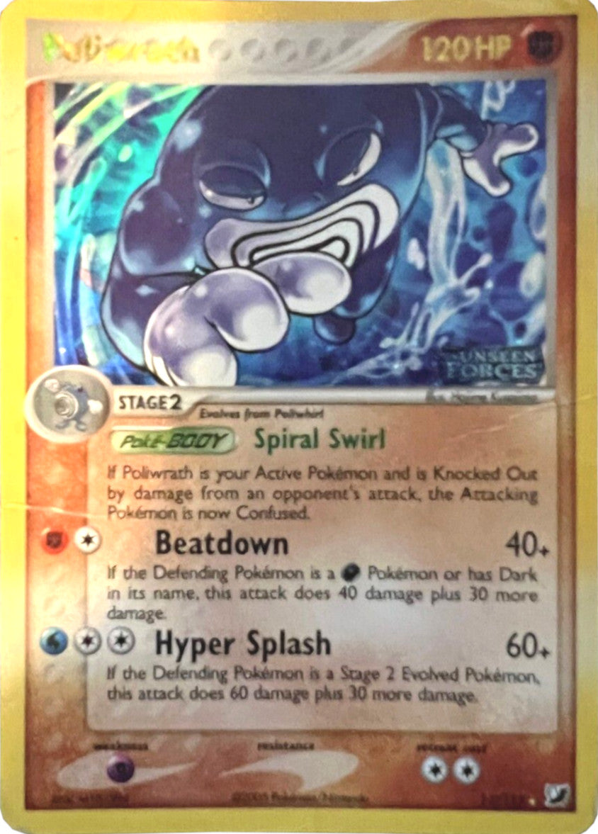 Poliwrath (11/115) (Stamped) [EX: Unseen Forces] | Odin's Place