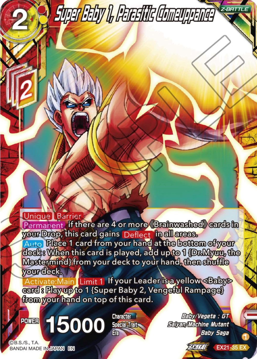 Super Baby 1, Parasitic Comeuppance (EX21-35) [5th Anniversary Set] | Odin's Place
