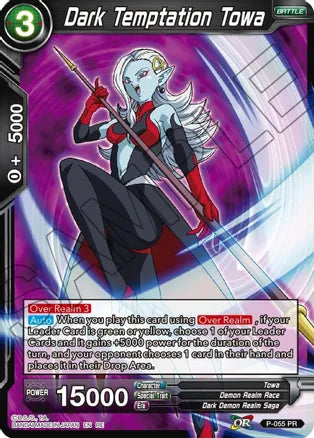 Dark Temptation Towa (P-055) [Mythic Booster] | Odin's Place