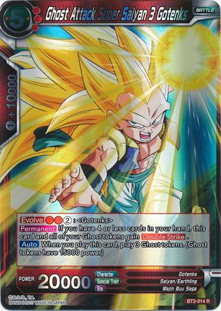 Ghost Attack Super Saiyan 3 Gotenks (BT2-014) [Union Force] | Odin's Place
