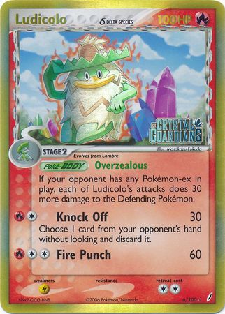 Ludicolo (6/100) (Delta Species) (Stamped) [EX: Crystal Guardians] | Odin's Place