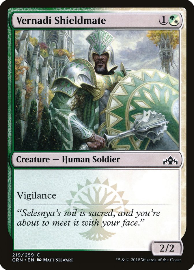 Vernadi Shieldmate (219) [Guilds of Ravnica] | Odin's Place
