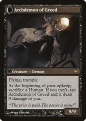 Ravenous Demon // Archdemon of Greed [Dark Ascension] | Odin's Place