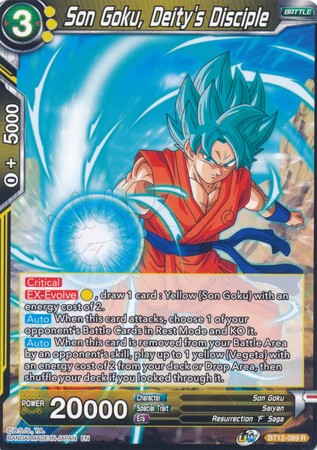 Son Goku, Deity's Disciple (BT12-089) [Vicious Rejuvenation] | Odin's Place