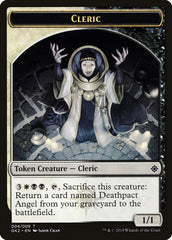 Cleric // Treasure Double-Sided Token [Ravnica Allegiance Guild Kit Tokens] | Odin's Place