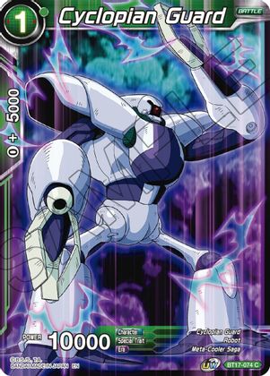 Cyclopian Guard (BT17-074) [Ultimate Squad] | Odin's Place