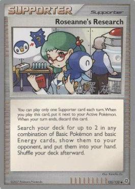 Roseanne's Research (125/132) (Power Cottonweed - Yuka Furusawa) [World Championships 2010] | Odin's Place