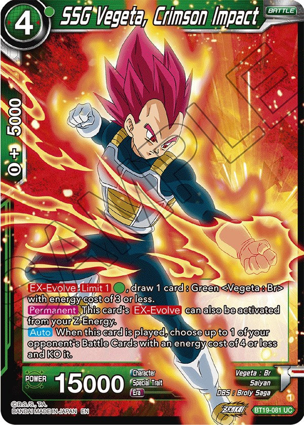SSG Vegeta, Crimson Impact (BT19-081) [Fighter's Ambition] | Odin's Place