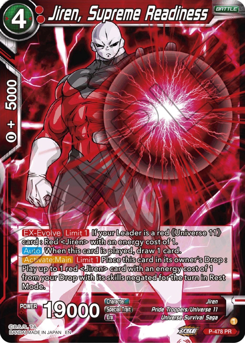 Jiren, Supreme Readiness (P-478) [Promotion Cards] | Odin's Place