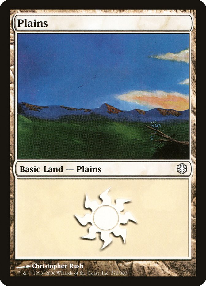 Plains (370) [Coldsnap Theme Decks] | Odin's Place
