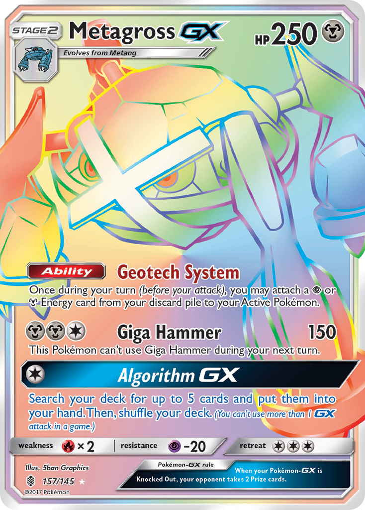 Metagross GX (157/145) [Sun & Moon: Guardians Rising] | Odin's Place